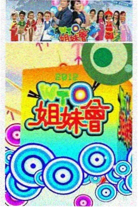 欢乐消消乐 免费小游戏在线玩