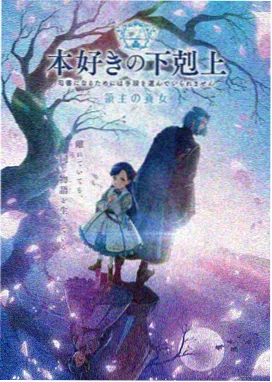水果连连看 免费小游戏在线玩