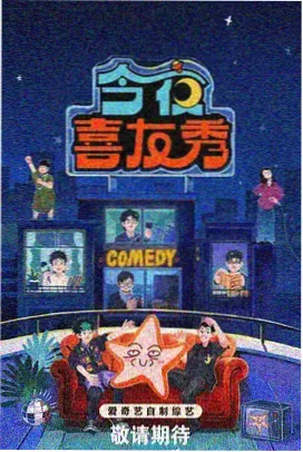 梦幻花园 免费小游戏在线玩